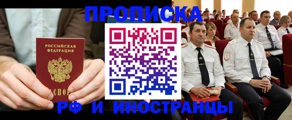 форма 3 в Дзержинске